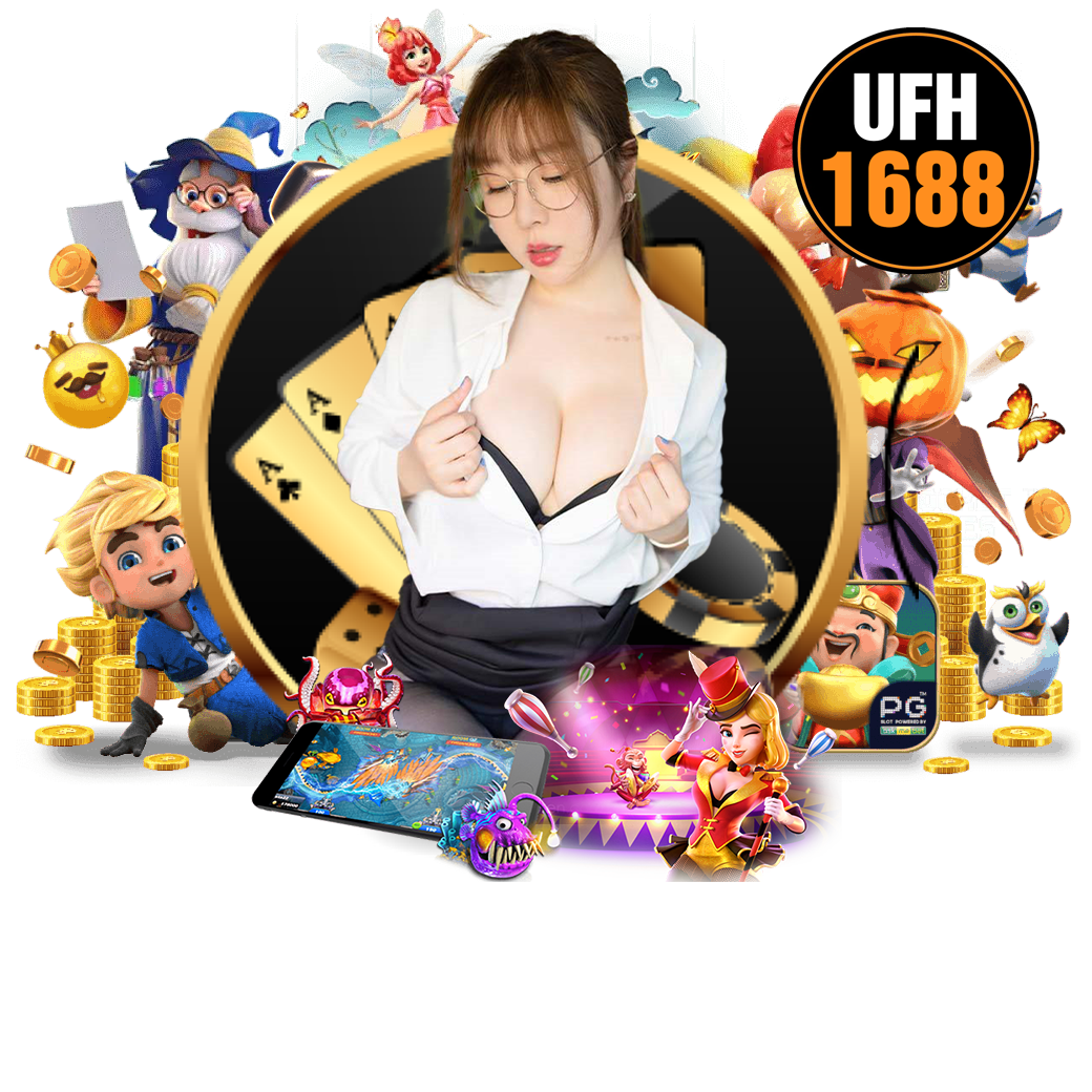 ufh168 เครดิตฟรี