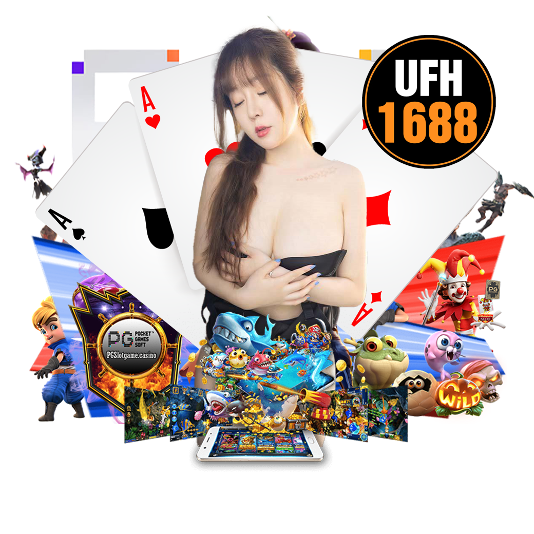 ufh168 สล็อต