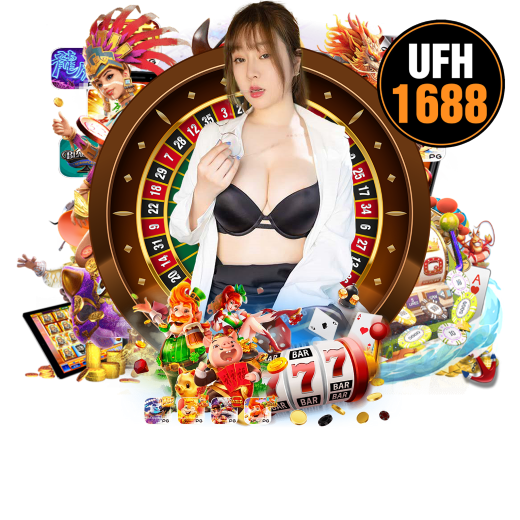 ufh168 wallet 